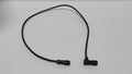 Additional power cable